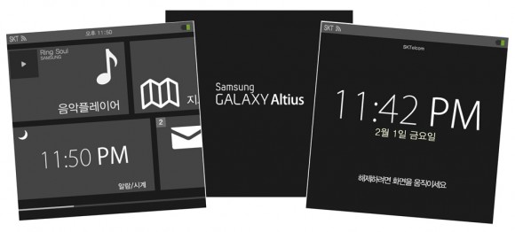 Samsung baut derzeit eine SmartWatch mit dem Namen "Galaxy Altius".