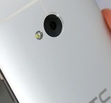HTC Butterfly S und One mini sollen ebenfalls eine Ultrapixel Kamera besitzen