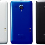 Sharp AQUOS 206SH: Highend-Smartphone verspricht hohe Akkulaufzeit