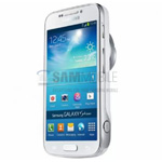 Samsung veröffentlicht Werbevideo zum Galaxy S4 Zoom