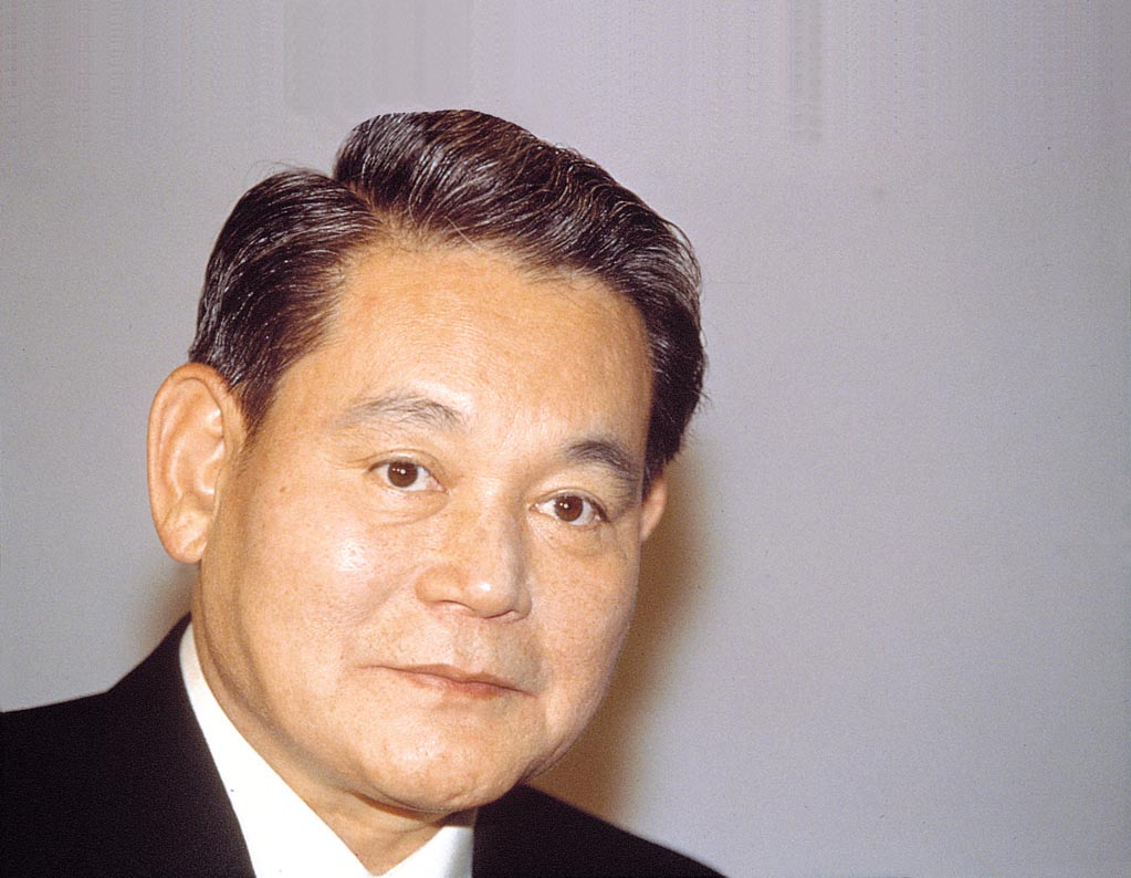 Lee Kun hee ~ Life Story & Biography with Photos | Videos