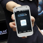 Samsung Galaxy S3 doch nicht das erste Keramik-Smartphone am Markt?