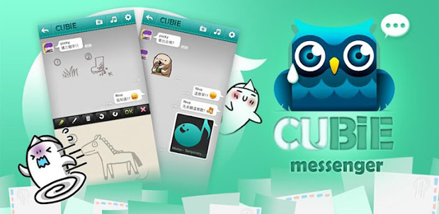 cubie messenger_main