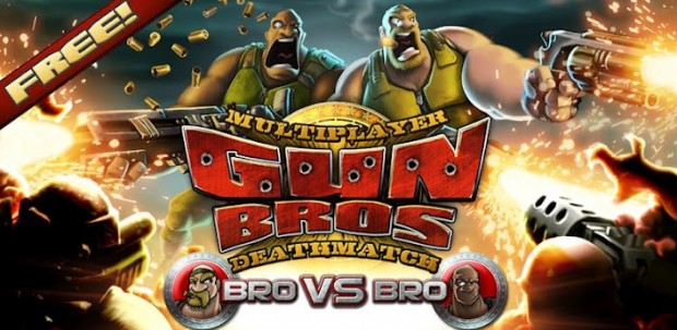 gun_bros_multiplayer_main