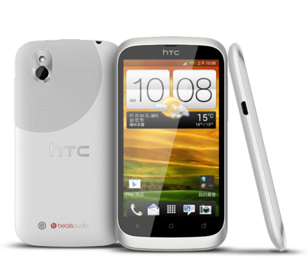 Das HTC Desire U ist das neue Mittelklasse Modell von HTC. Foto: HTC.