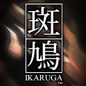 Ikaruga