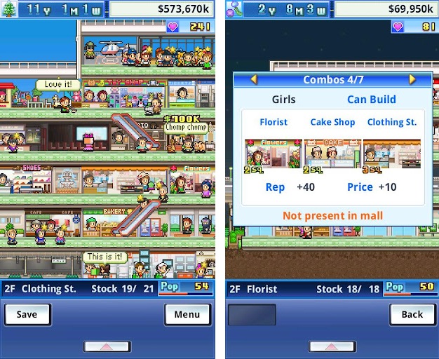 megamall_story1