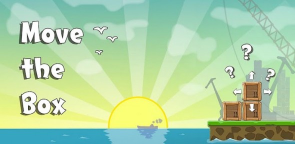 Move the box - Exponenta