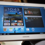 Neues Galaxy Note 10.1 gesichtet