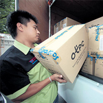 Thailand: Ersten Tablets des One Tablet Per Child-Projektes werden ausgeliefert