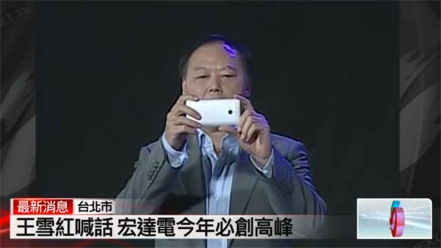peter-chou-m7-1359740404