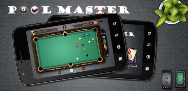 poolm-main