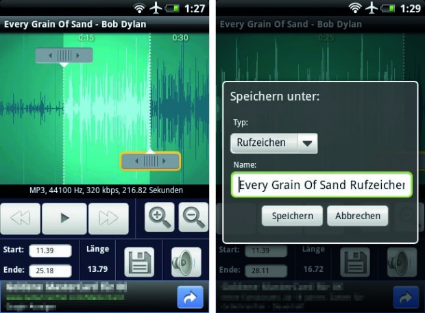 ringtone_01