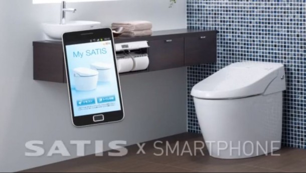 Toilette mit Android Steuerung von Satis. Foto: Satis.