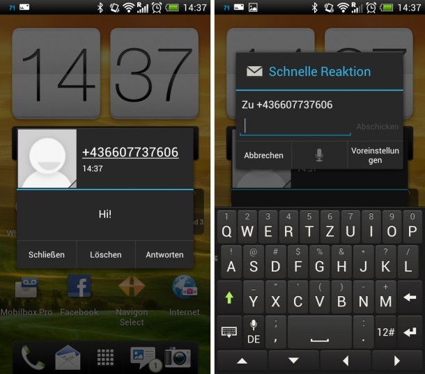 sms_popup_01