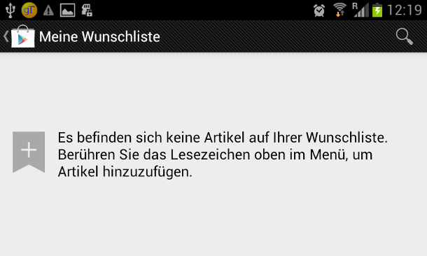 Wunschlisten - ab sofort im Android Market